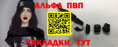 мдма Донской
