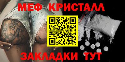 скорость Дубна