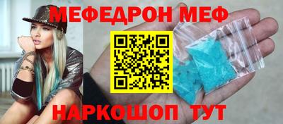 мдма Донской