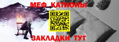 скорость Дубна