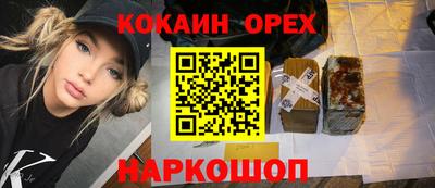 мдпв Донецк