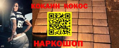 мдма Донской