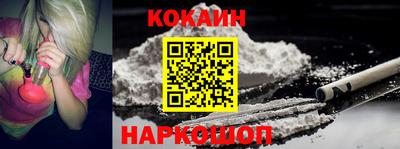 мдпв Донецк