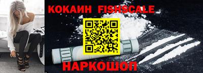 мдпв Донецк
