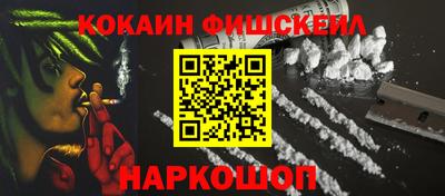 мдма Донской