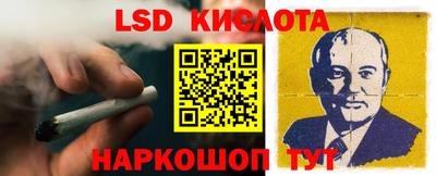 скорость Дубна