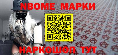 скорость Дубна