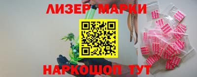 apvp Заволжье
