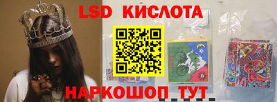 мдма Донской