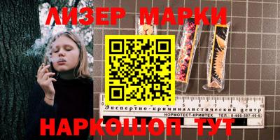 скорость Дубна