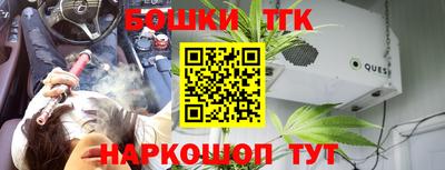 мдпв Донецк