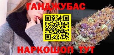 мдпв Донецк
