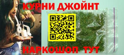 мдма Донской