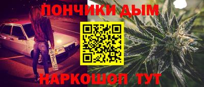 мдпв Донецк
