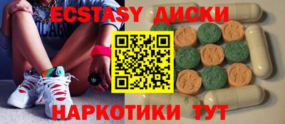 скорость Дубна