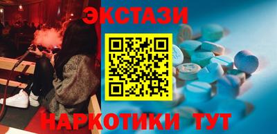 мдма Донской