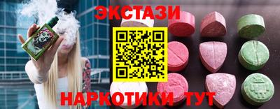 мдпв Донецк