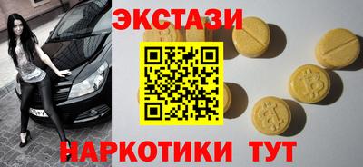 скорость Дубна