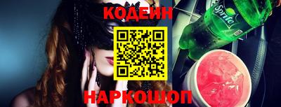 мдпв Донецк