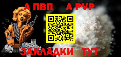 мдма Донской