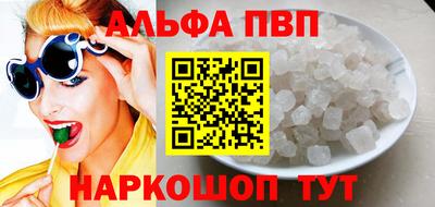 скорость Дубна