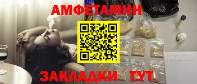 скорость Дубна