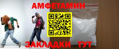 мдма Донской