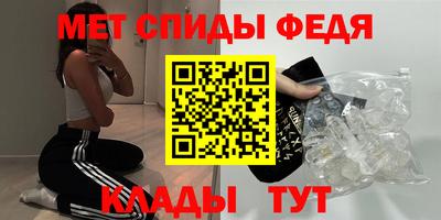 мдпв Донецк