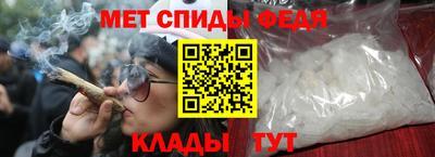 мдма Донской