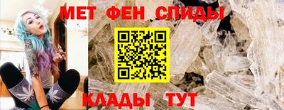 мдма Донской