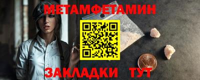 мдпв Донецк