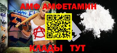 мдпв Донецк