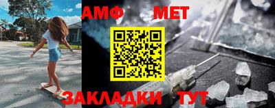 мдпв Донецк