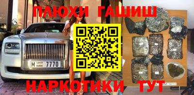 скорость Дубна