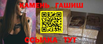 мдпв Донецк