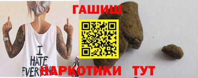 мдпв Донецк