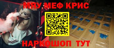 мдпв Донецк