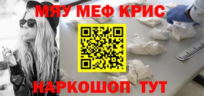 мдпв Донецк