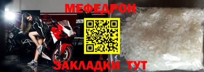 скорость Дубна