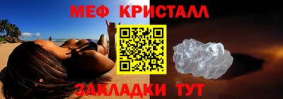 мдма Донской