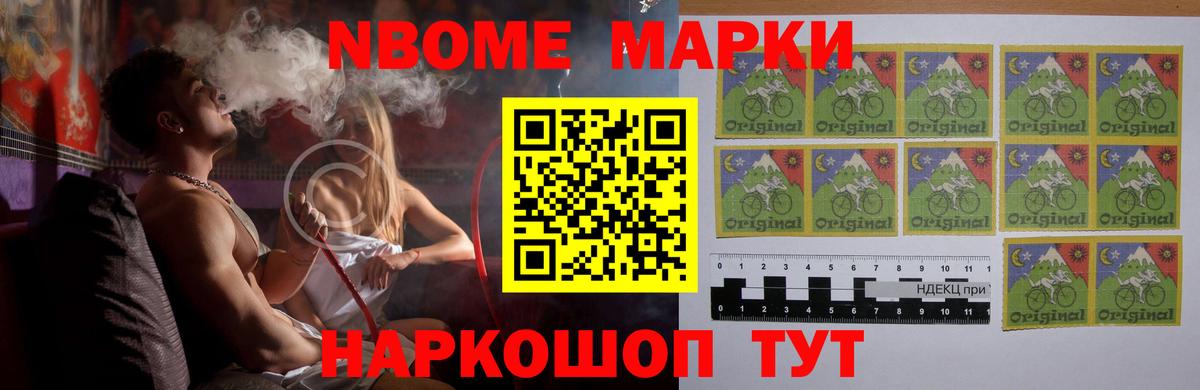 LSD-25 экстази ecstasy Пыть-Ях
